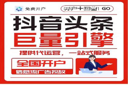 掌握SEM竞价技巧：从案例看效果提升